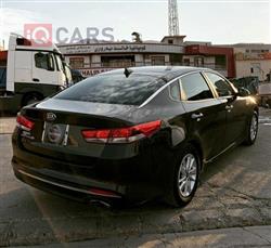 کیا ئۆپتیما